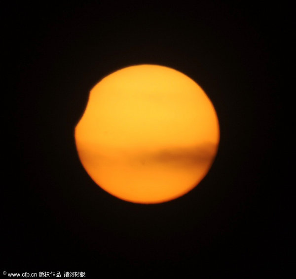 Solar eclipse before a day begins