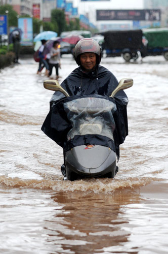 Slack drainage turns cities into lakes