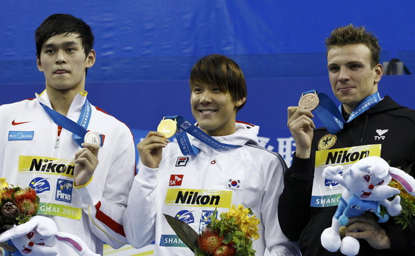 Park wins men's 400 freestyle gold at worlds