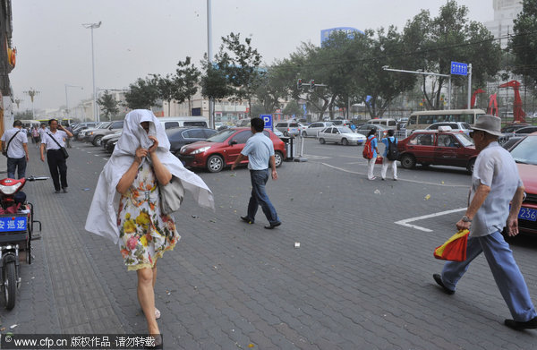 Sandstorm strikes NW China