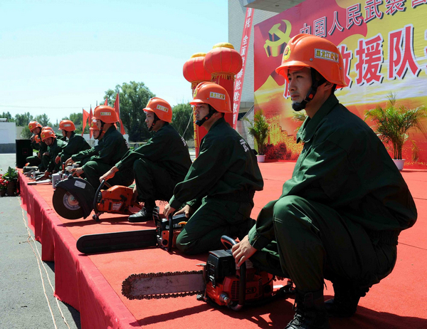 Heilongjiang soldiers are disaster-ready