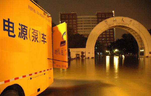 10 hours of rain in South China city