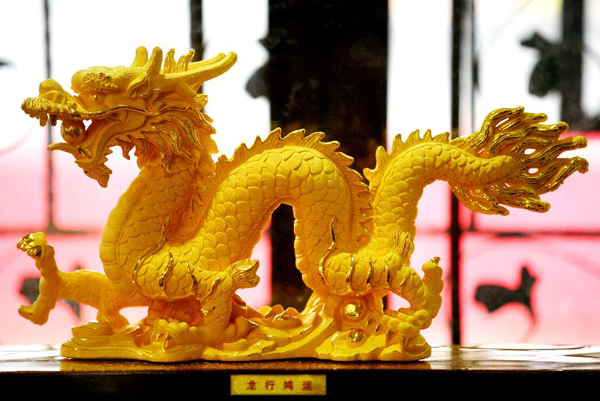 Gold products promoted before the Year of the Dragon