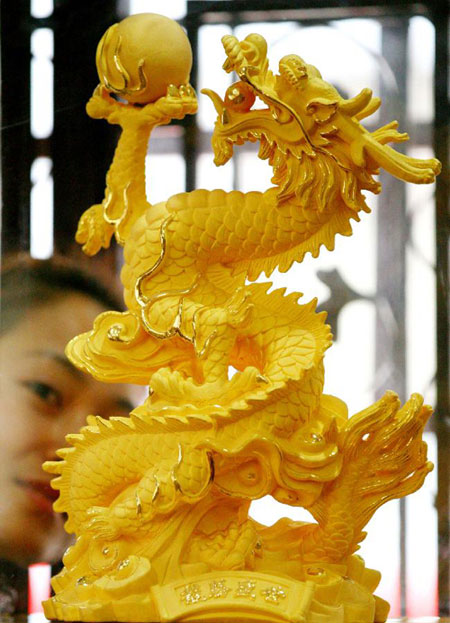 Gold products promoted before the Year of the Dragon