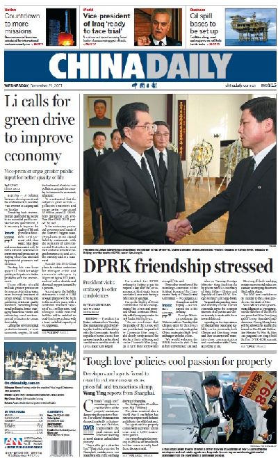 Wednesday's front pages in China