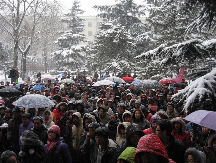 Photo exhibit at Beijing University of Technology