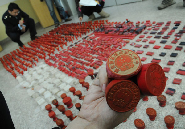 Fake seals seized