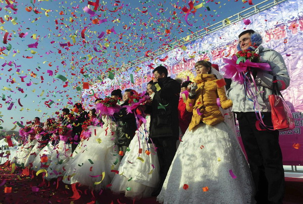 Mass ice wedding in NE China