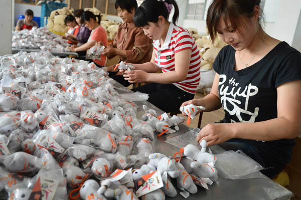 Chinese factory makes London Olympics mascots