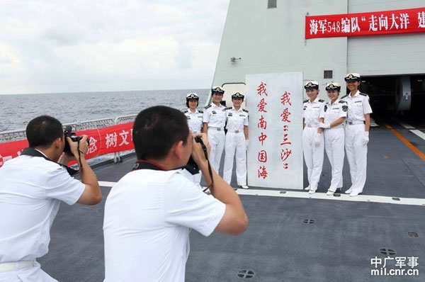 Navy fleet bids farewell to Sansha city