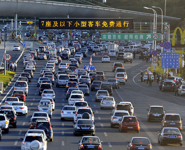 China witnesses toll-free holiday travel peak