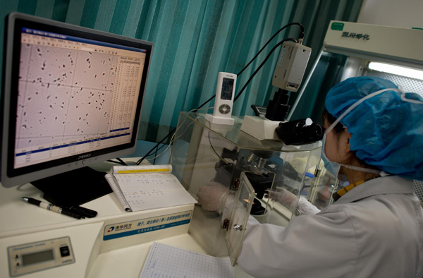 Sichuan gets its first sperm bank