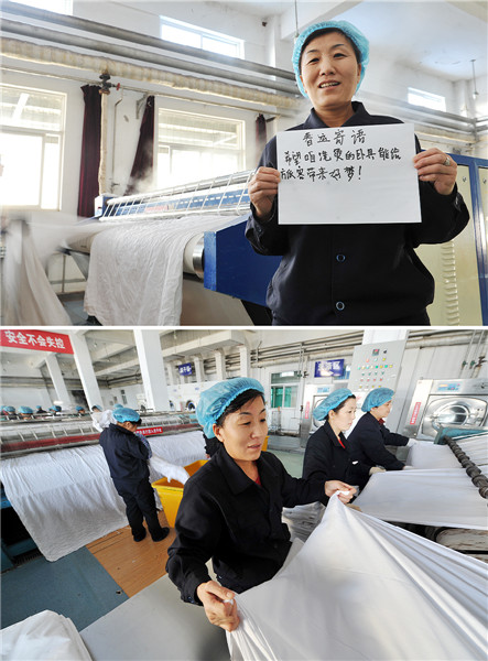 Railway staff members send Spring Festival greetings