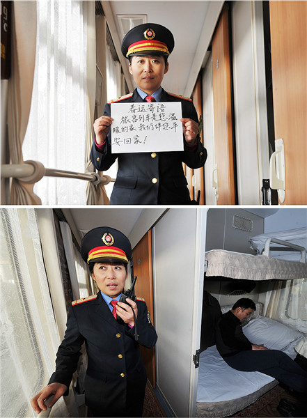 Railway staff members send Spring Festival greetings