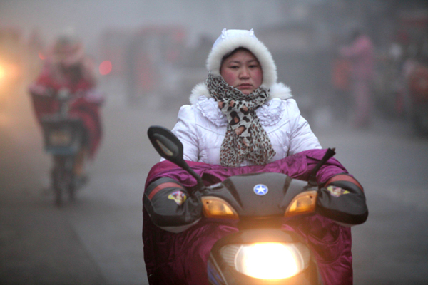 E China city issues orange fog alert