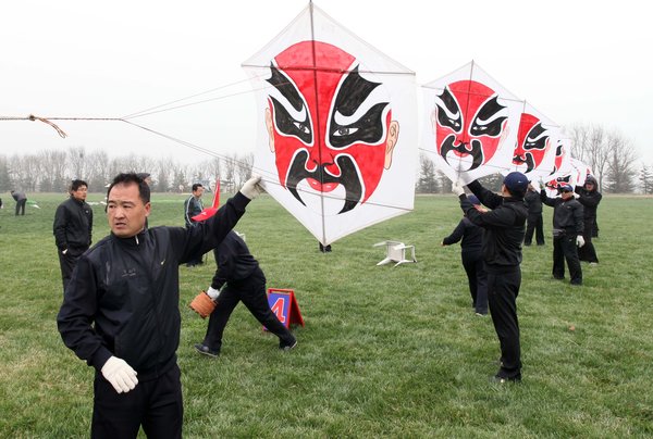 Kite festival held in E China