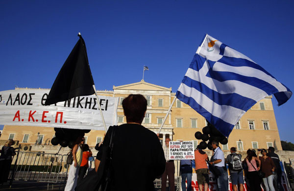 Anti-austerity protest in Athens