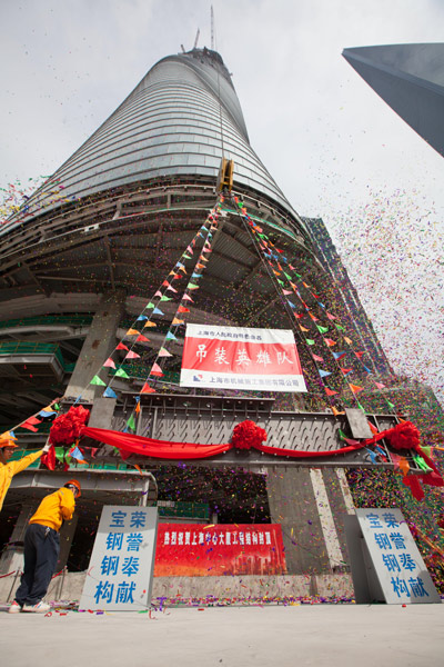 World's 2nd tallest building tops out in China