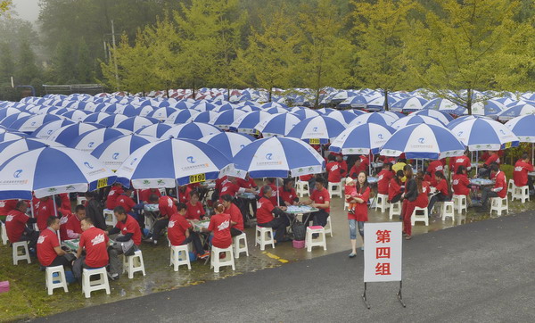 Large mahjong party sets new world record