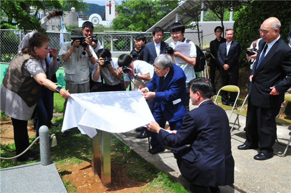 Honoring China's atomic bomb victims