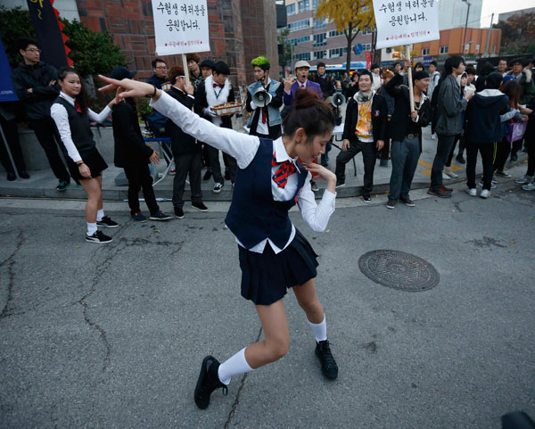 College entrance examinations kick off in S Korea