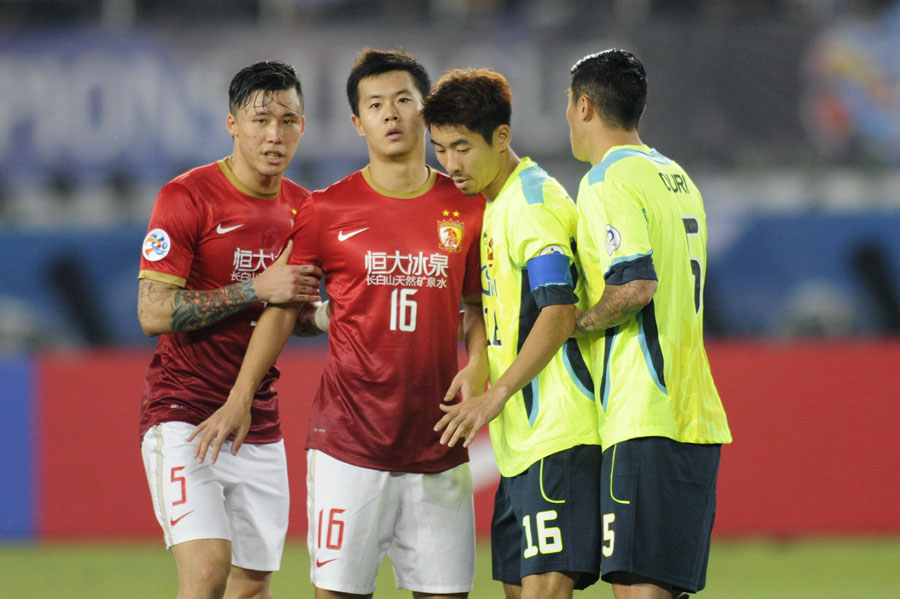 Guangzhou Evergrande wins AFC Champions League title