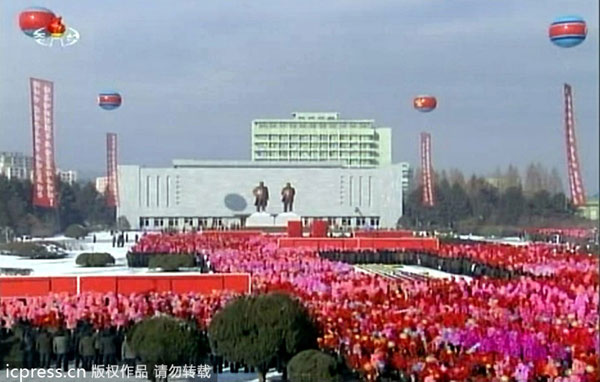 Statues of late DPRK leaders unveiled