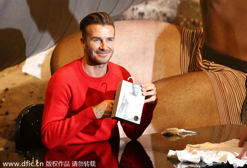 Beckham new bodywear