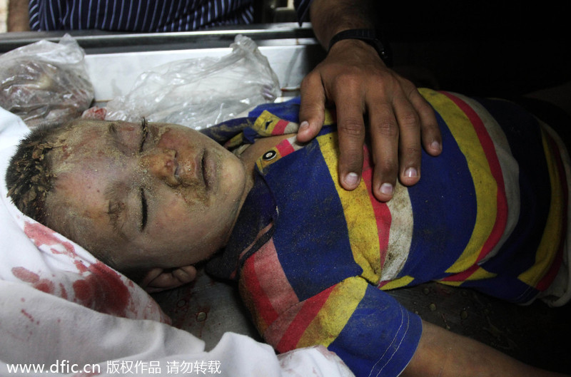 Children under air strike in Gaza