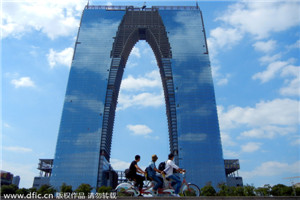 Largest drum-shaped building in Hefei sets Guiness record