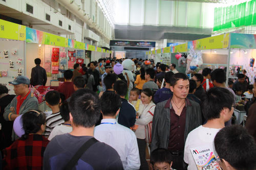 The second China (Guilin) Creativity and Cartoon Fair