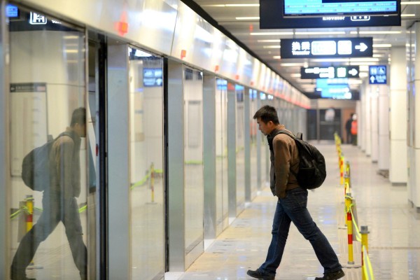 Beijing subways expecting shorter interval