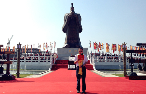 Gujing celebrates annual ceremony