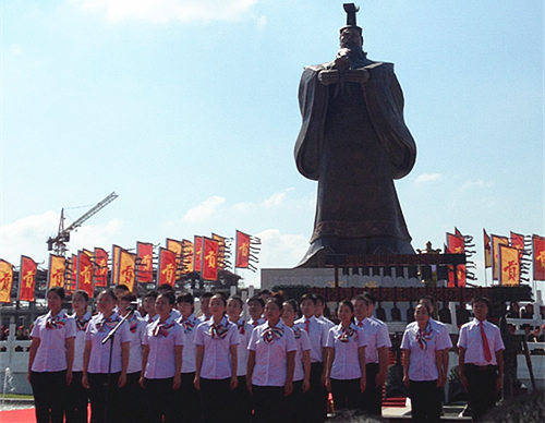 Gujing celebrates annual ceremony