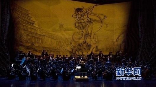 Chorus <EM>Dunhuang</EM> staged in Lanzhou