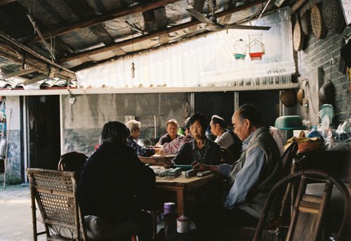 Chengdu's treasures