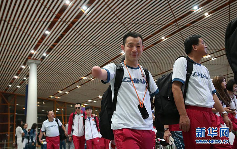 Chinese delegation sets off for Rio