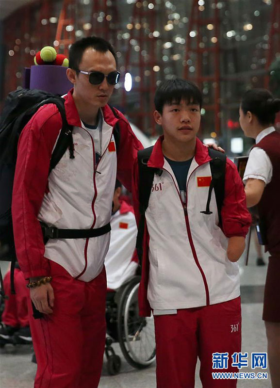 Chinese delegation sets off for Rio