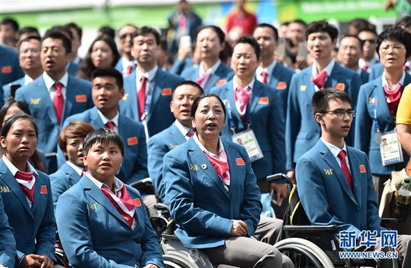 Chinese Paralympic delegates attend flag-raising ceremony