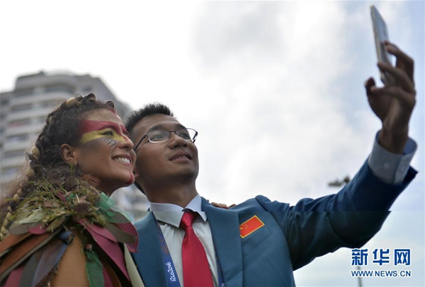 Chinese Paralympic delegates attend flag-raising ceremony