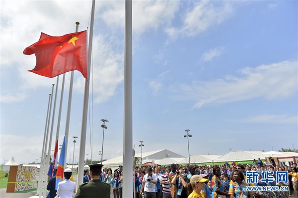 Chinese Paralympic delegates attend flag-raising ceremony