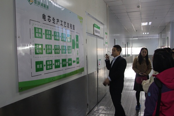 Lithium batteries power new energy industry in Xinyu