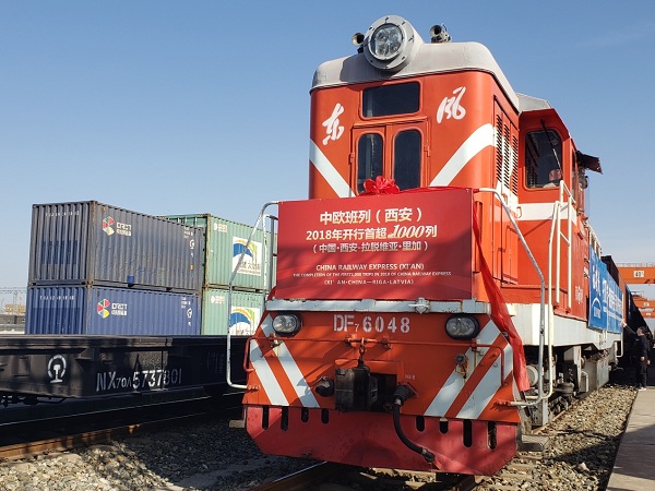 China-Europe freight train (Xi'an) exceeds 1,000 runs in 2018