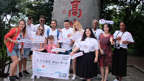 Expats discover Lianyungang with 'Go Jiangsu'