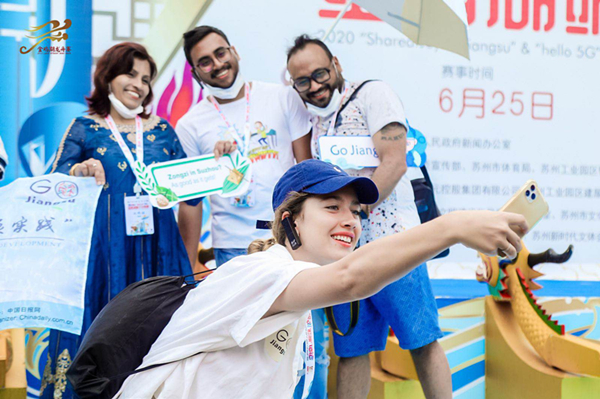 Expats enjoy Dragon Boat Festival trip to Suzhou