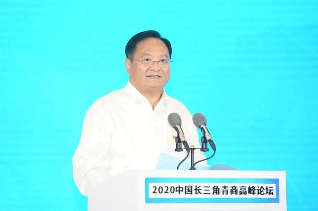 Forum held in Jiaxing to discuss role of young entrepreneurs in boosting YRD