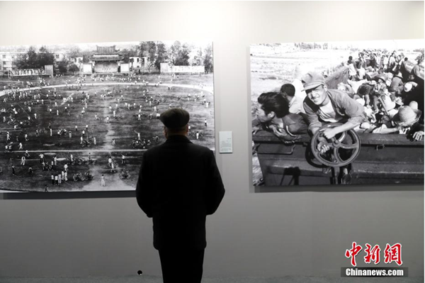 China: 40 Years through the Lens