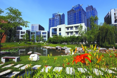 Landmark business complex