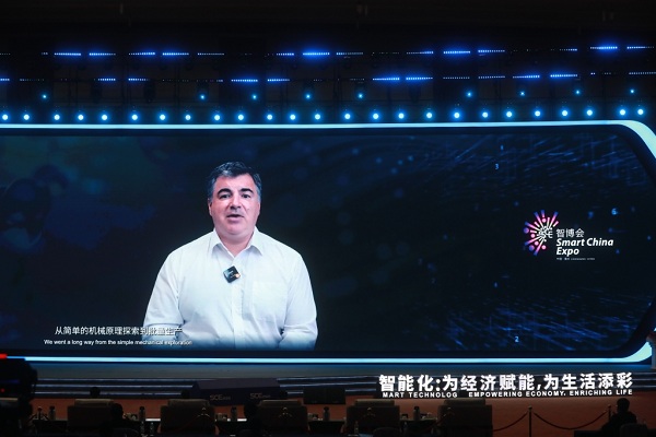 Experts speak on Smart China Expo