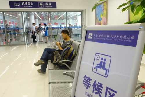 Wuxi counter opens for Shanghai airports